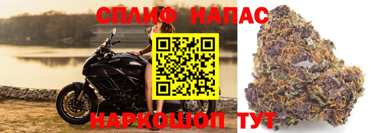 Шишки марихуана семена Тюмень